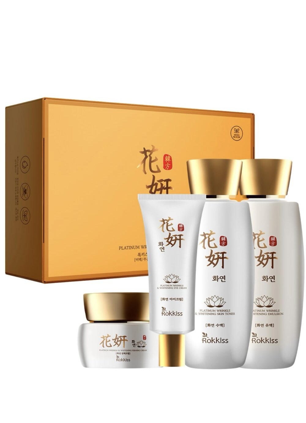 Rokkiss Hwayeon Oriental Medicine Basic Cosmetics Set of 4