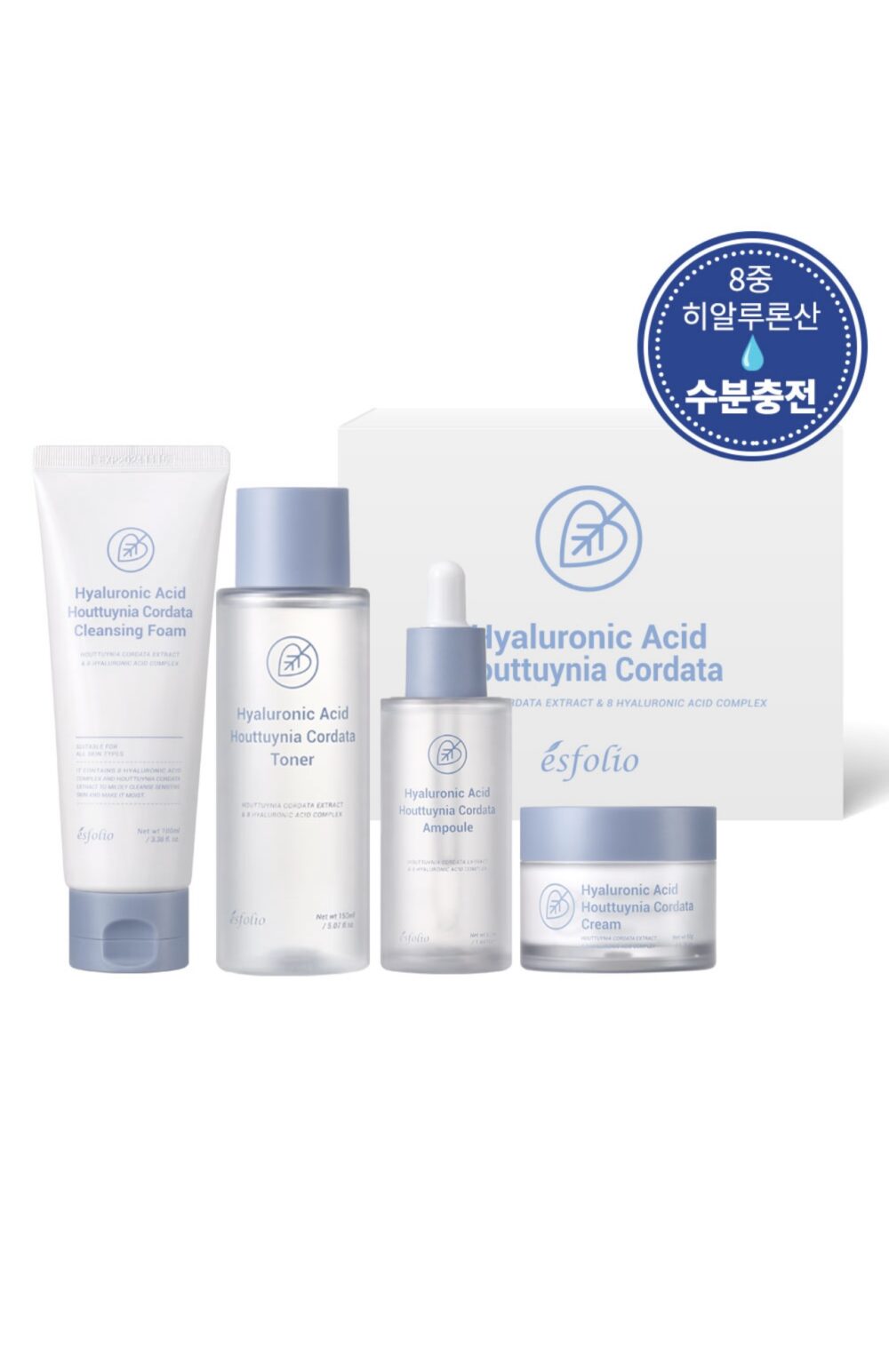Hyaluronic AcidHouttuynia Cordata Set (Foam + Toner + Ample + Cream) Skin Soothing Acne Relief
