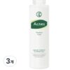 Acnes Moisture Fluid, 150ml, - Image 2