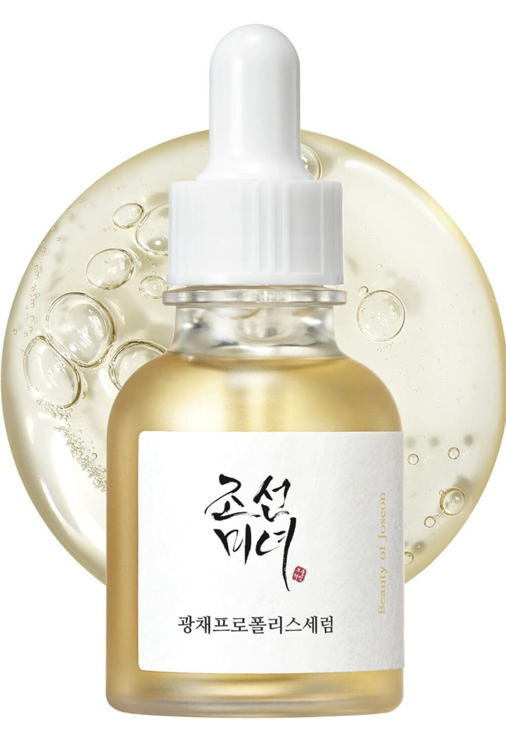 Beauty of Joseon Glow Serum Propolis and Niacinamide Hydrating Facial Soothing Moisturizer for Irritated Uneven Skin Tone